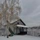 Villa Buena, Despotovac (foto 3)