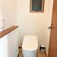 RUKA guest house, Osaka (foto 4)