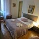 Locanda Rocchetta-Premilcuore, Premilcuore (Foto 2)