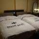 Natural Mind Tour - Vacation STAY 94017v, Sado