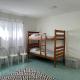 Villa Nevada Hostel Бананейрас - Фото 8