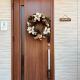 Bon House Kanamachi Direct to Sensoji Skytree Disneyland Airport Free Parking, Tokyo - Photo 2