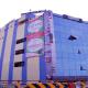 Hotel Shivam Inn, Muzaffarpur - Fotografie 9