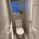 3 Bedroom House Stratford London, Sleeps 5, London - Photo 6