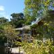 Bush Beach Delight - Onetangi Holiday Home - Fotografie 9
