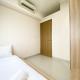 Cozy and Minimalist 2BR at 8th Floor The Oasis Cikarang Apartment By Travelio, Cikarang - Fotografie 10