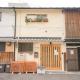 Miyu Bonichi 中央区の日本式一戸建て 複数の商業エリアや観光地に隣接 最大6名まで宿泊可能, Osaka