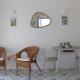 Casa Bello in Sorrento Coast, Vico Equense (foto 10)