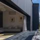 歓宿縁 eshikoto, Eiheiji (foto 4)