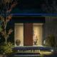歓宿縁 eshikoto, Eiheiji (foto 7)