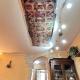Foxes Apartment by Quokka 360 - close to Rho Fiera, Senago (fotografie 10)