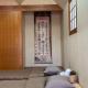 KUMANO家-CoCo-, Šingu - Fotografie 6