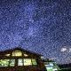 Furano - Hotel / Vacation STAY 35781 - Fotografie 3