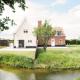 The Cross Wing by The Suffolk Cottage Collection, Peasenhall (Foto 8)
