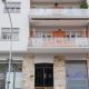 RHOME SUITE VATICAN APTS, Rom - Foto 7
