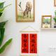 Shanghai Hills & Zinn Courtyard Guesthouse with 2Bedrooms close to Line 9, Szanghaj - Zdjęcie 6