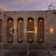 Palacio Guaqui by Ananay Hotels, Arequipa - Zdjęcie 2