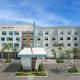 Hampton Inn & Suites Naples South - Fotografie 1