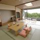 Villa Inawashiro, Inawashiro (fotografie 6)