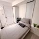 Azure 2Br 1Ba with City View Balcony and Free Parking, Manila - Fotografie 9