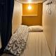 Hostel Furoya, Osaka (zdjęcie 4)