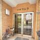 Skytree Residence 錦糸町 駅から600M徒歩8分, Tokio - Fotografie 1