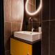 De Jonker Urban Suites, Amsterdam (photo 3)