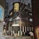 Seonja House, Seoul - Photo 9