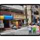 Serenite Nippombashi 705 セレニテ日本橋 705, Ósaka