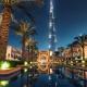 Apartment in Downtown Dubai, Dubaï - Photo 1