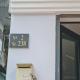 Rainbow Residence, Phnom Penh (photo 6)
