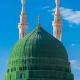 دار ورد - قريب للحرم Medina - Foto 1