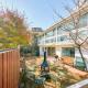 Sa Tailored Service Urban Retreat Home Near Metro, Seoul - Photo 2