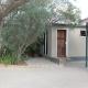 Arebbusch Travel Lodge, Windhoek - Foto 2