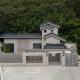 Hoshiga Pool Villa