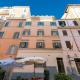 H77 Apartments - Maison D'Art Collection, Roma - Foto 8