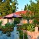 Pear Tree Cottage, Lixouri