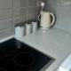 Apt - Sleeps2 - Parking - 20Min Drive From Airport, Birmingham - Photo 8