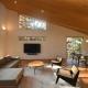 Iora - Newly built Japandi style luxury chalet Hakuba - Foto 1