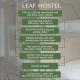 Leaf Sustainable Hostel, Danang (fotografie 6)