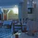 Appart-Hôtel BEL ANFA, Casablanca - Fotografie 2