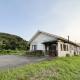 Yakurai Mountain Lodge - Vacation STAY 32099v, Osaki