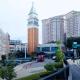 Perfect Location BGC - Mckinley, Manille - Photo 5