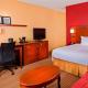 Courtyard by Marriott Orlando Airport - Foto 8