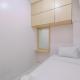 Comfort 2BR at Bogor Mansion Apartment By Travelio, Bogor (fotografie 6)