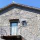 Apartment with views of the surrounding nature, La Lama (fotografie 9)