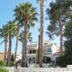 Casa Del Ancla, Attractive House Near the Sea in Torrevieja, Torrevieja - Fotografie 9