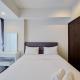 Spacious 2BR at Branz BSD City Apartment By Travelio, Tangerang - Fotografie 2