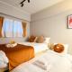 O-Yamanote Line shinjuku 高田馬場 5mins walk Guest House! New open! 高速Wi-fi! Waseda, Tokio - Fotografie 5