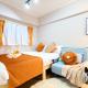 O-Yamanote Line shinjuku 高田馬場 5mins walk Guest House! New open! 高速Wi-fi! Waseda, Tokio - Fotografie 3